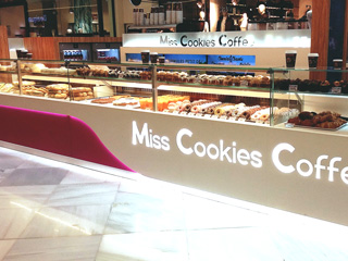 Miss Cookies Coffee DIJON TOISON D'OR